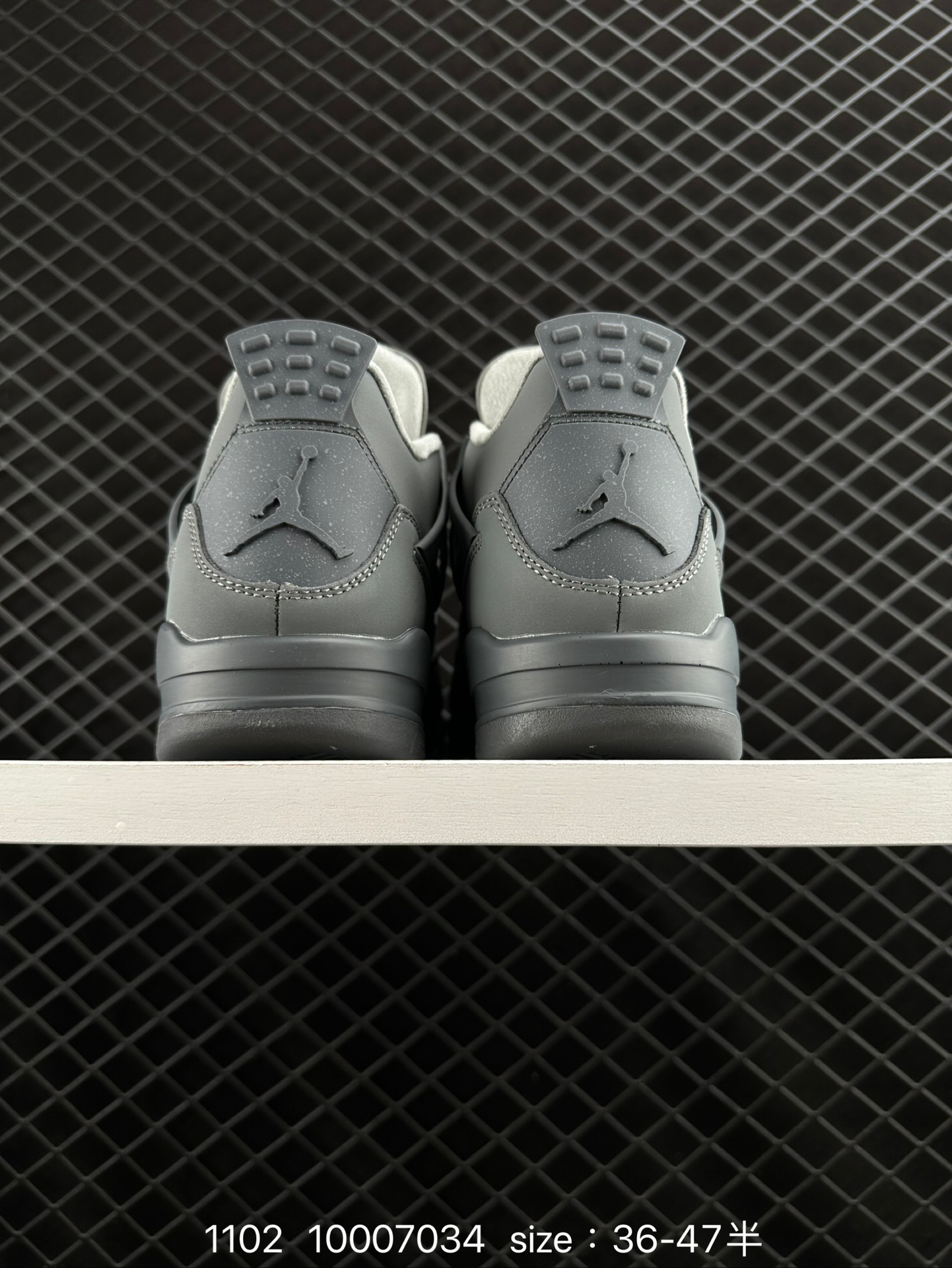 Nike Air Jordan 4 Retro